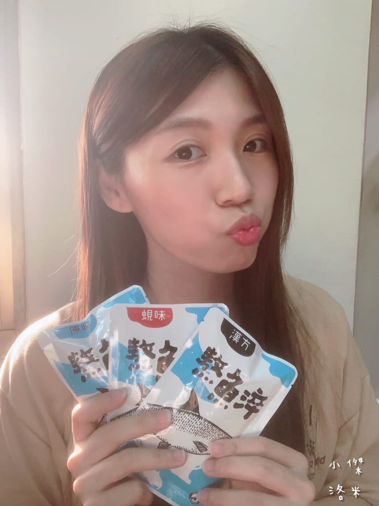 《宅配美食》虱故鄉 – 熬魚淬｜原味/漢方/蜆味 純天然虱目魚精 零脂肪安心補充全家人營養