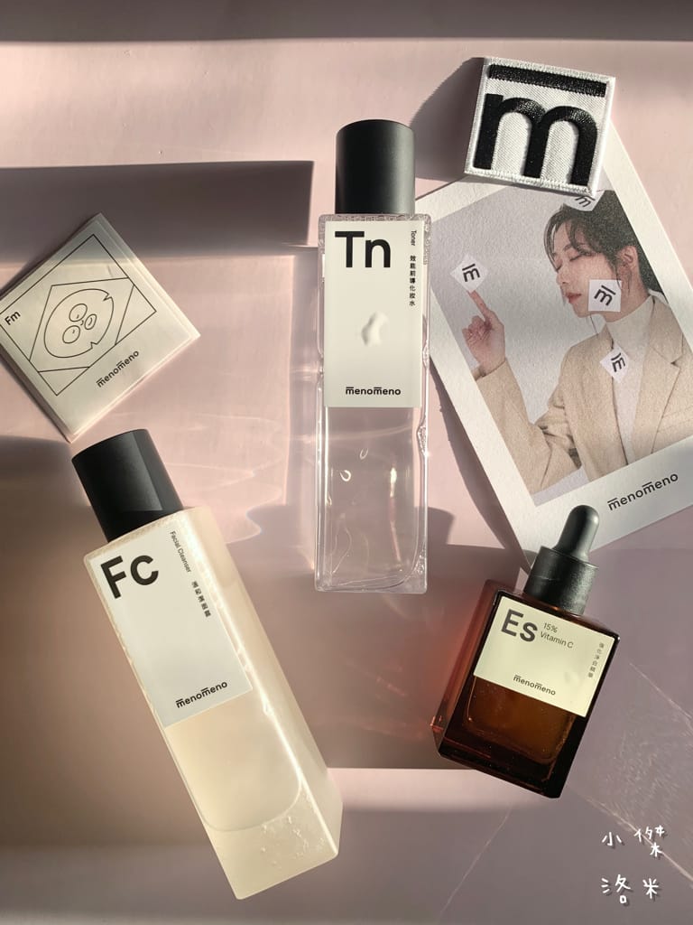 《美容》m̄enom̄eno｜Fc 溫和潔面露/Tn 效能前導化妝水/Es 強化淨白精華 女神張景嵐自創保養品牌 純素無毒的保養品 極簡保養推薦