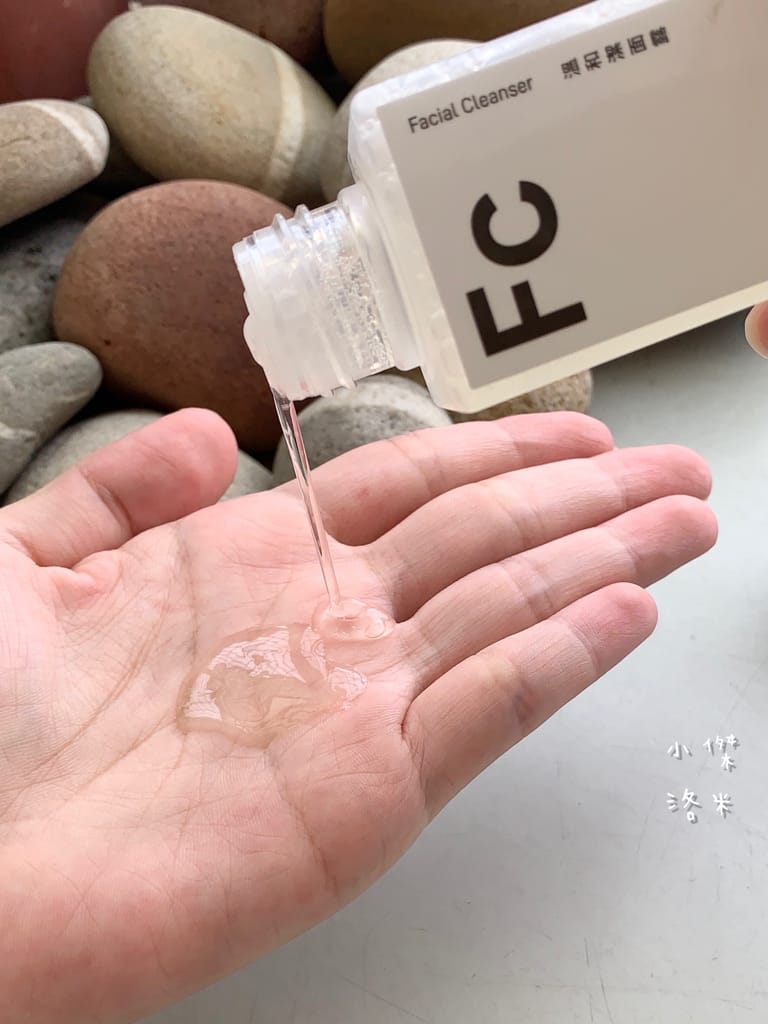 《美容》m̄enom̄eno｜Fc 溫和潔面露/Tn 效能前導化妝水/Es 強化淨白精華 女神張景嵐自創保養品牌 純素無毒的保養品 極簡保養推薦