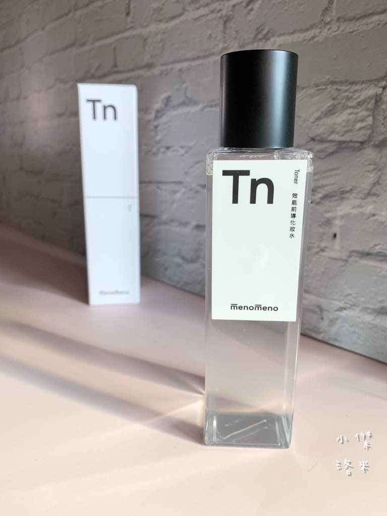 《美容》m̄enom̄eno｜Fc 溫和潔面露/Tn 效能前導化妝水/Es 強化淨白精華 女神張景嵐自創保養品牌 純素無毒的保養品 極簡保養推薦