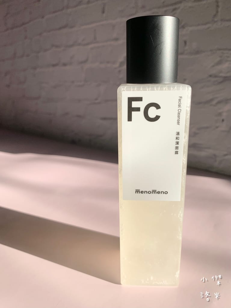 《美容》m̄enom̄eno｜Fc 溫和潔面露/Tn 效能前導化妝水/Es 強化淨白精華 女神張景嵐自創保養品牌 純素無毒的保養品 極簡保養推薦