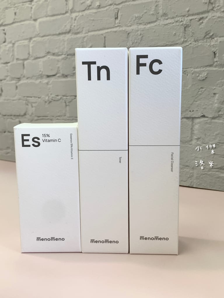 《美容》m̄enom̄eno｜Fc 溫和潔面露/Tn 效能前導化妝水/Es 強化淨白精華 女神張景嵐自創保養品牌 純素無毒的保養品 極簡保養推薦