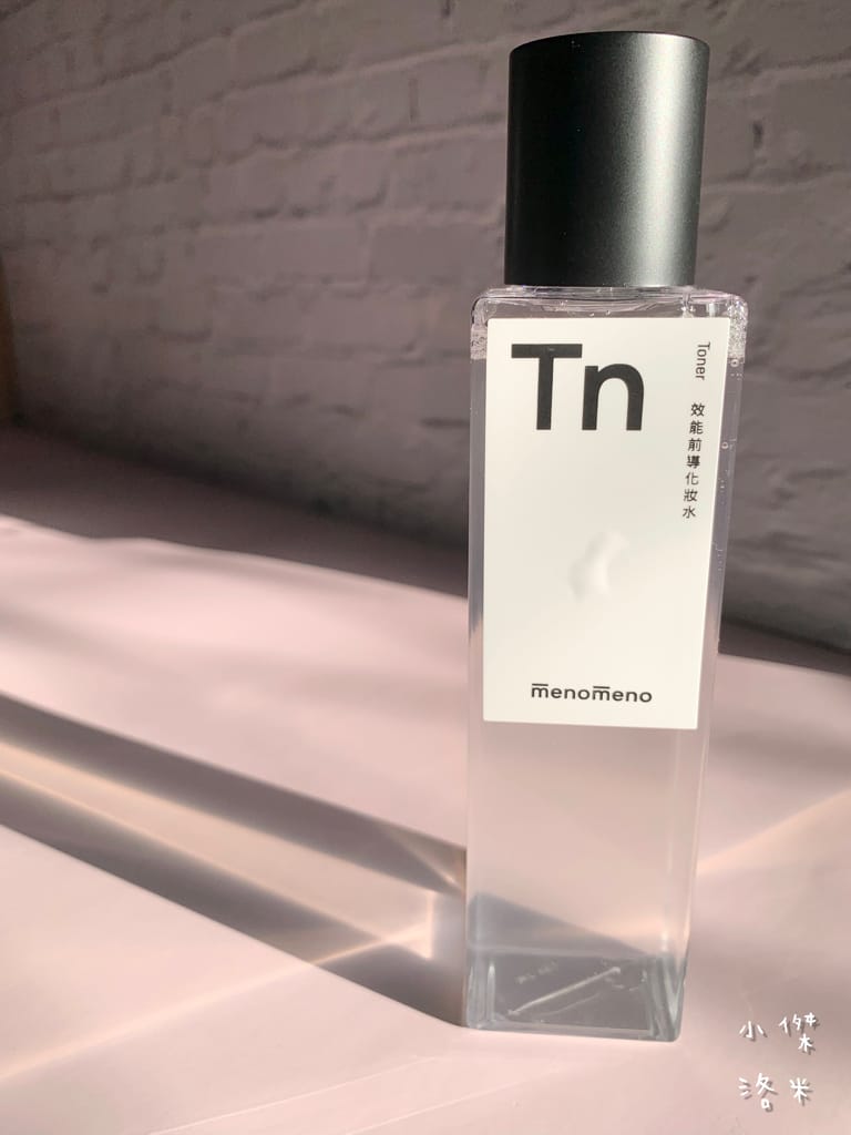 《美容》m̄enom̄eno｜Fc 溫和潔面露/Tn 效能前導化妝水/Es 強化淨白精華 女神張景嵐自創保養品牌 純素無毒的保養品 極簡保養推薦