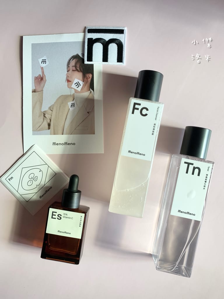 《美容》m̄enom̄eno｜Fc 溫和潔面露/Tn 效能前導化妝水/Es 強化淨白精華 女神張景嵐自創保養品牌 純素無毒的保養品 極簡保養推薦