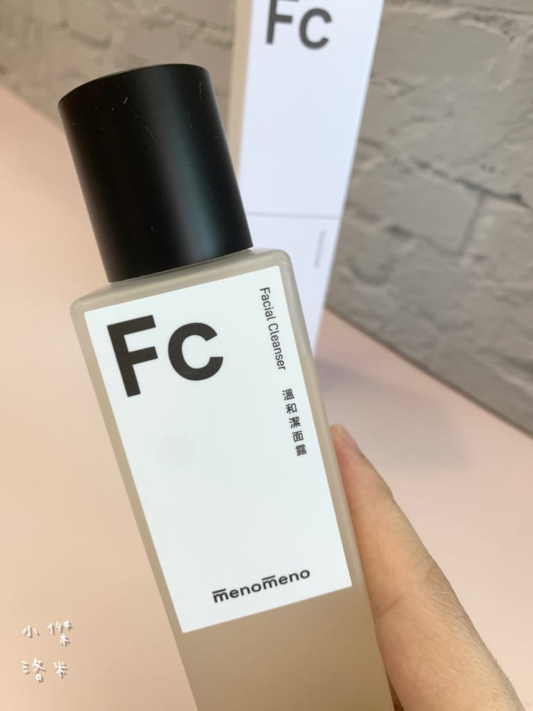 《美容》m̄enom̄eno｜Fc 溫和潔面露/Tn 效能前導化妝水/Es 強化淨白精華 女神張景嵐自創保養品牌 純素無毒的保養品 極簡保養推薦