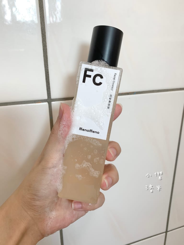 《美容》m̄enom̄eno｜Fc 溫和潔面露/Tn 效能前導化妝水/Es 強化淨白精華 女神張景嵐自創保養品牌 純素無毒的保養品 極簡保養推薦