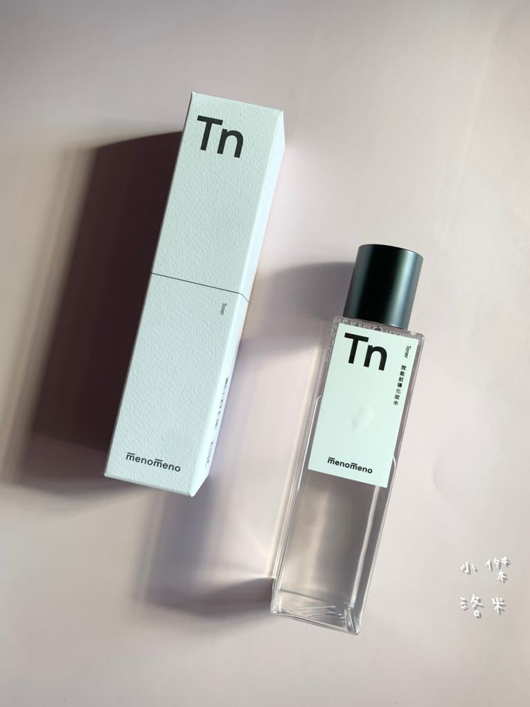 《美容》m̄enom̄eno｜Fc 溫和潔面露/Tn 效能前導化妝水/Es 強化淨白精華 女神張景嵐自創保養品牌 純素無毒的保養品 極簡保養推薦