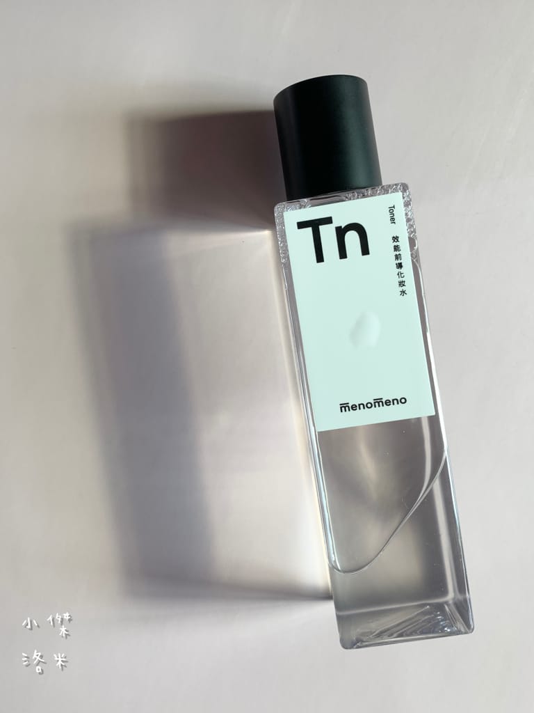 《美容》m̄enom̄eno｜Fc 溫和潔面露/Tn 效能前導化妝水/Es 強化淨白精華 女神張景嵐自創保養品牌 純素無毒的保養品 極簡保養推薦