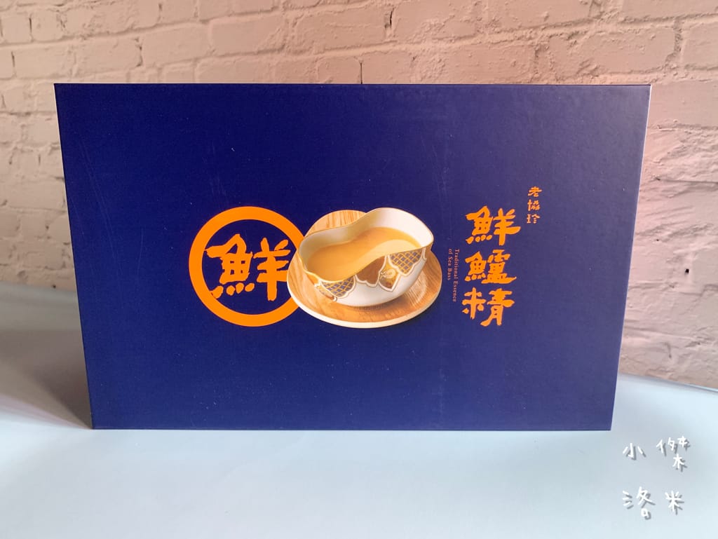 《健康》老協珍鮮鱸精|金目鱸魚 X 黃金蜆新上市 術後補養推薦 鮮美香醇口感 滴雞精以外的好選擇