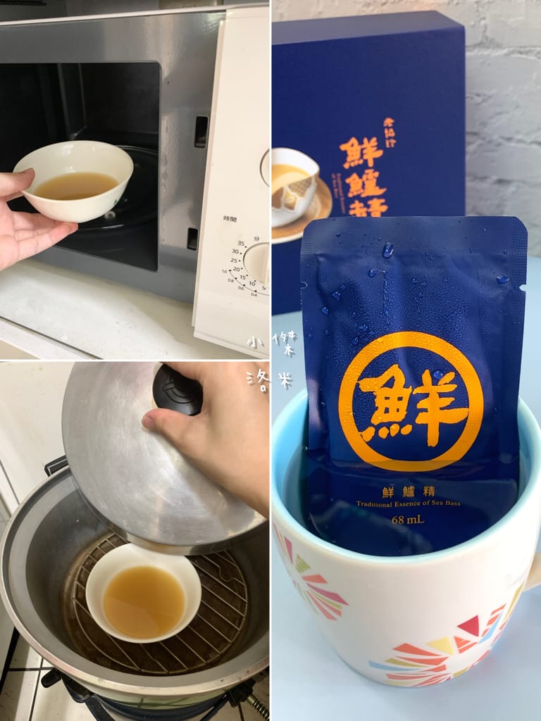 《健康》老協珍鮮鱸精|金目鱸魚 X 黃金蜆新上市 術後補養推薦 鮮美香醇口感 滴雞精以外的好選擇