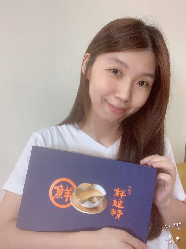 《健康》老協珍鮮鱸精|金目鱸魚 X 黃金蜆新上市 術後補養推薦 鮮美香醇口感 滴雞精以外的好選擇