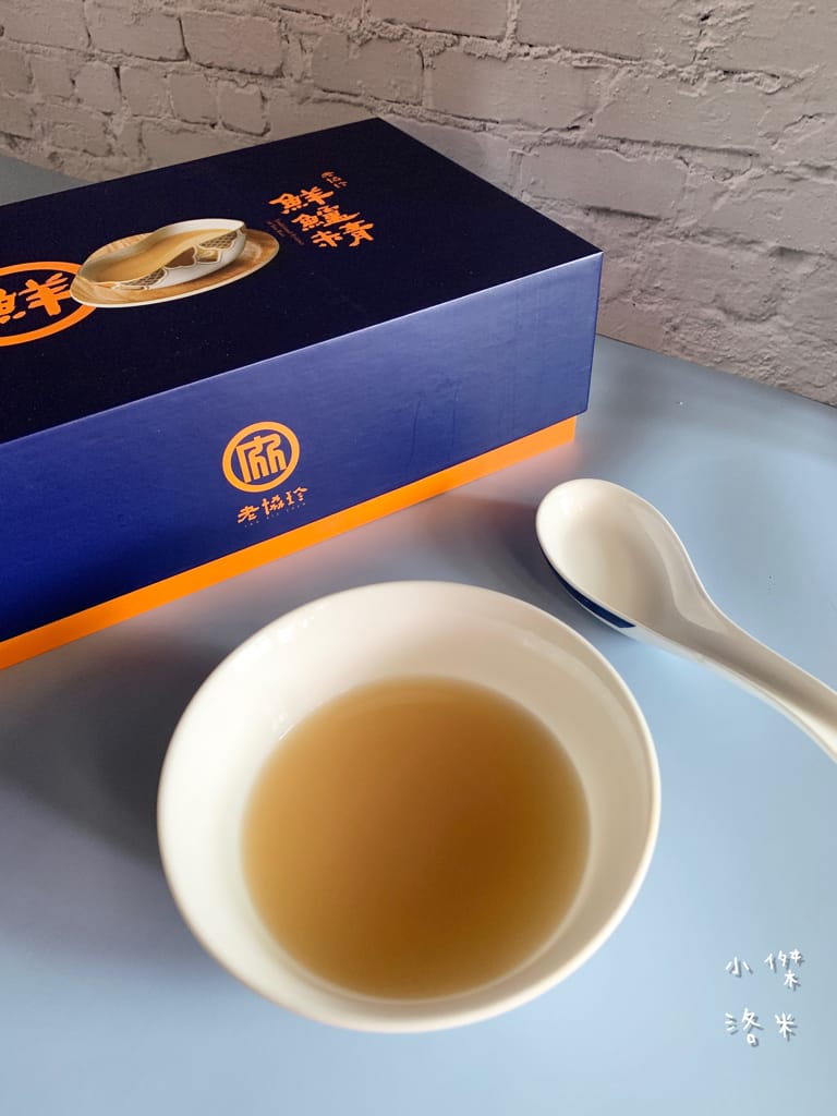 《健康》老協珍鮮鱸精|金目鱸魚 X 黃金蜆新上市 術後補養推薦 鮮美香醇口感 滴雞精以外的好選擇