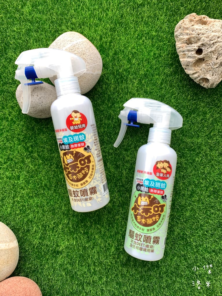 《親子》小不叮草本防蚊|台灣第一支嬰幼兒防蚊液 小黑蚊/蚊子不再來 安心過一夏 小黑蚊抗菌防蚊液推薦 涼感防蚊液推薦