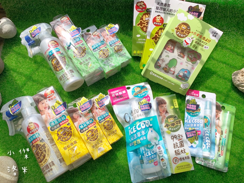 《親子》小不叮草本防蚊|台灣第一支嬰幼兒防蚊液 小黑蚊/蚊子不再來 安心過一夏 小黑蚊抗菌防蚊液推薦 涼感防蚊液推薦