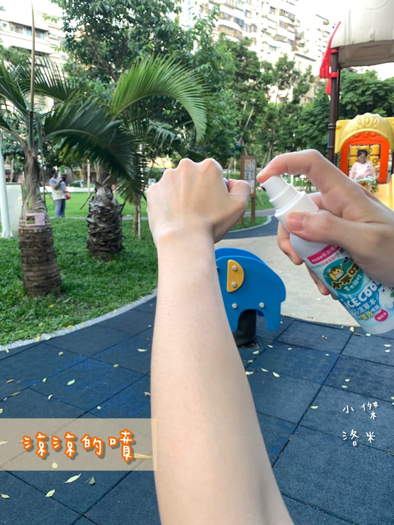 《親子》小不叮草本防蚊|台灣第一支嬰幼兒防蚊液 小黑蚊/蚊子不再來 安心過一夏 小黑蚊抗菌防蚊液推薦 涼感防蚊液推薦