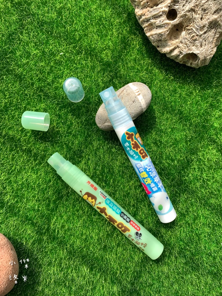 《親子》小不叮草本防蚊|台灣第一支嬰幼兒防蚊液 小黑蚊/蚊子不再來 安心過一夏 小黑蚊抗菌防蚊液推薦 涼感防蚊液推薦