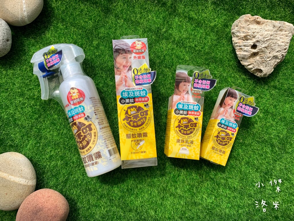 《親子》小不叮草本防蚊|台灣第一支嬰幼兒防蚊液 小黑蚊/蚊子不再來 安心過一夏 小黑蚊抗菌防蚊液推薦 涼感防蚊液推薦