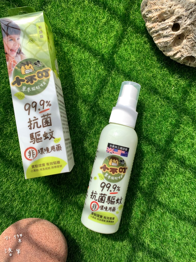 《親子》小不叮草本防蚊|台灣第一支嬰幼兒防蚊液 小黑蚊/蚊子不再來 安心過一夏 小黑蚊抗菌防蚊液推薦 涼感防蚊液推薦