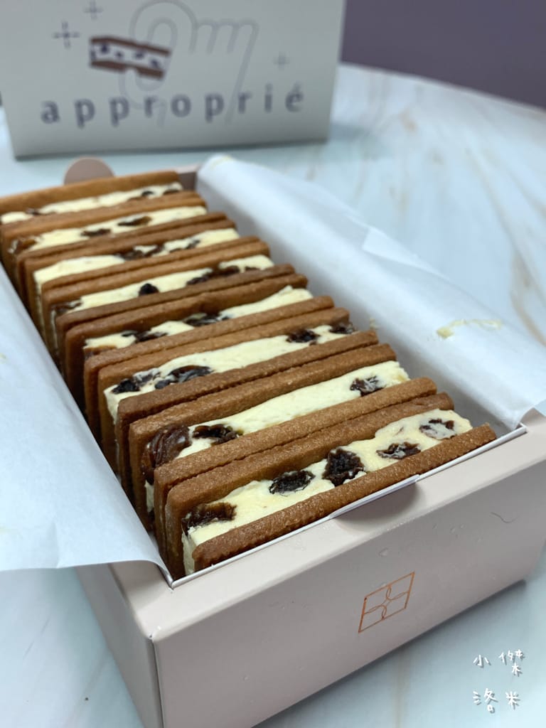 時飴蘭姆葡萄三明治餅乾