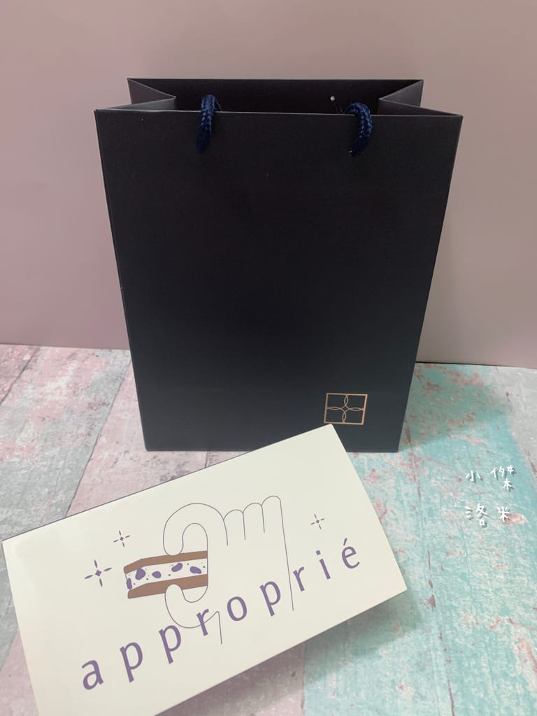 時飴蘭姆葡萄三明治餅乾