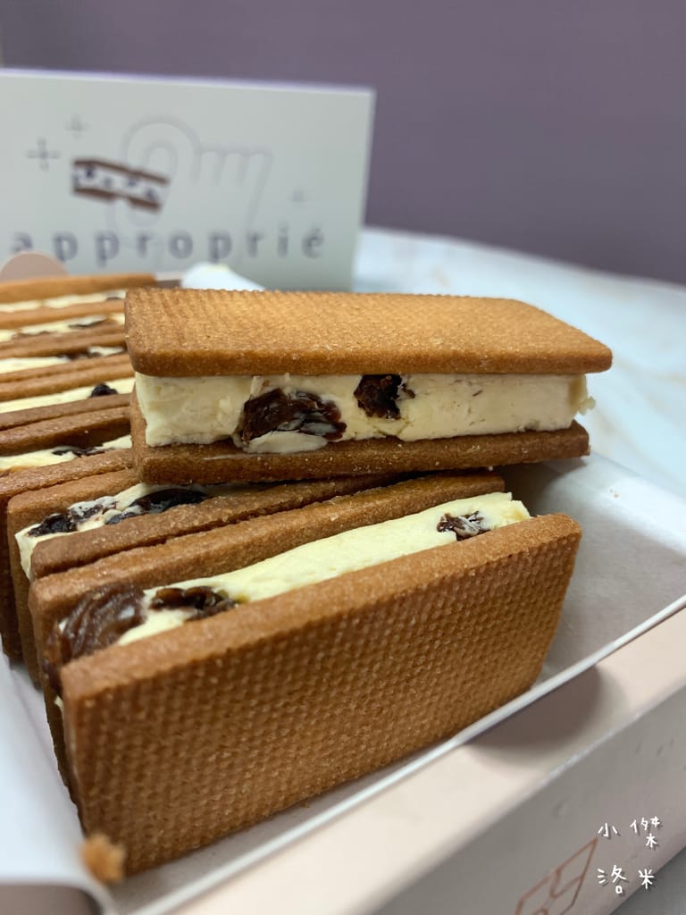 時飴蘭姆葡萄三明治餅乾