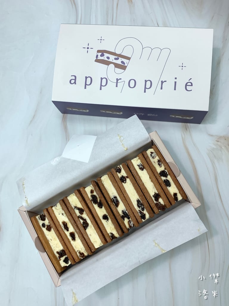 時飴蘭姆葡萄三明治餅乾