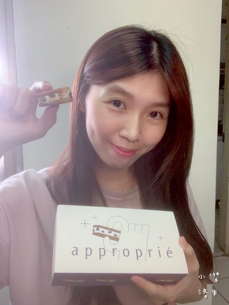 時飴蘭姆葡萄三明治餅乾