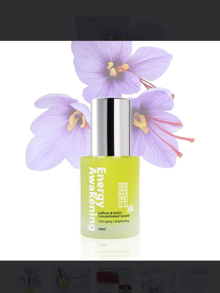 《分享》Aile翼｜屈臣氏限時買一送一 加一元多一件 植物萃取保養囤貨趁現在