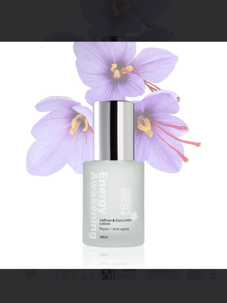 《分享》Aile翼｜屈臣氏限時買一送一 加一元多一件 植物萃取保養囤貨趁現在