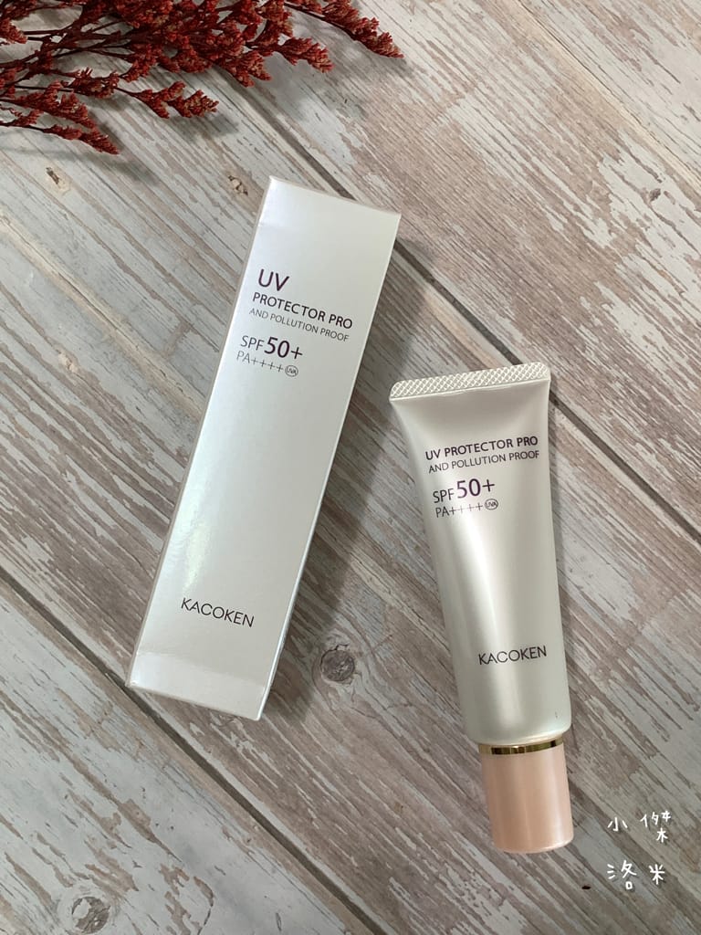 《保養》KACOKEN御姬研｜日本養膚抗老第一品牌 1瓶抵多