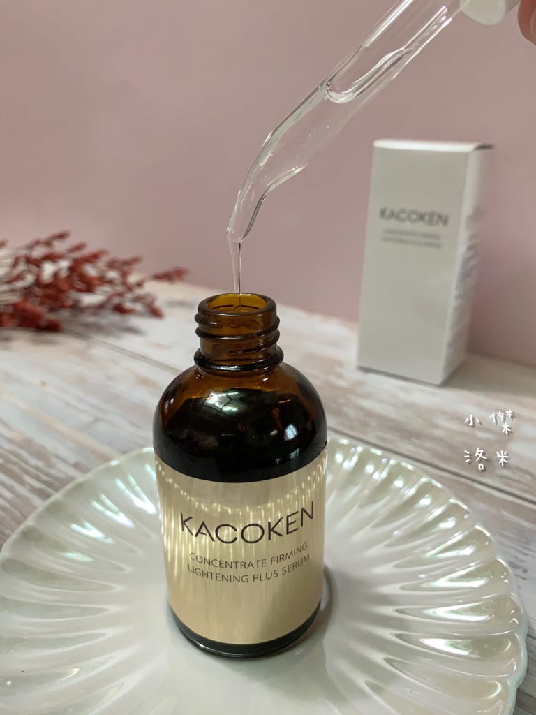 《保養》KACOKEN御姬研｜日本養膚抗老第一品牌 1瓶抵多