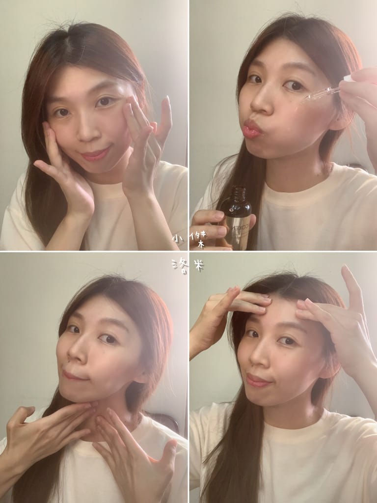 《保養》KACOKEN御姬研｜日本養膚抗老第一品牌 1瓶抵多