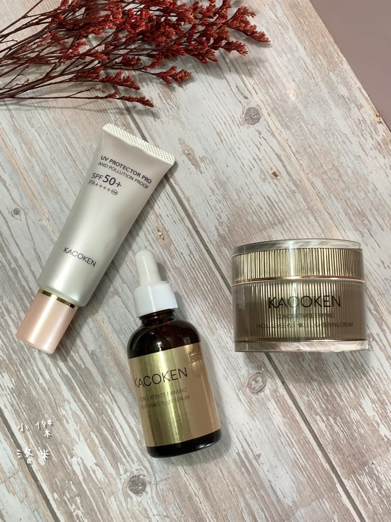 《保養》KACOKEN御姬研｜日本養膚抗老第一品牌 1瓶抵多