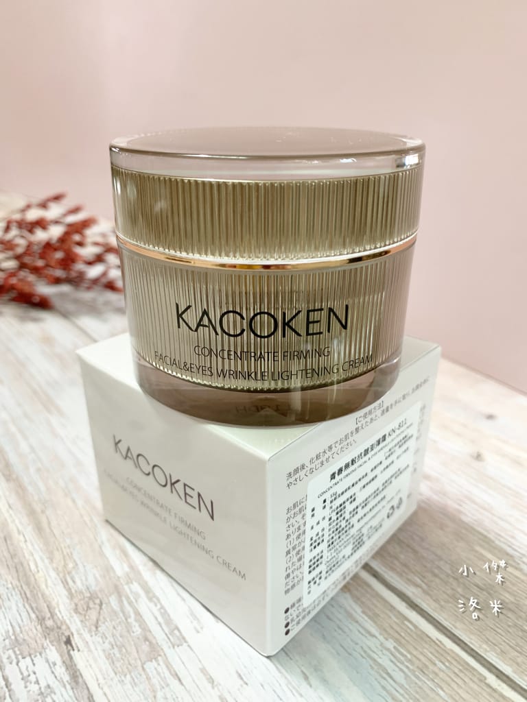 《保養》KACOKEN御姬研｜日本養膚抗老第一品牌 1瓶抵多