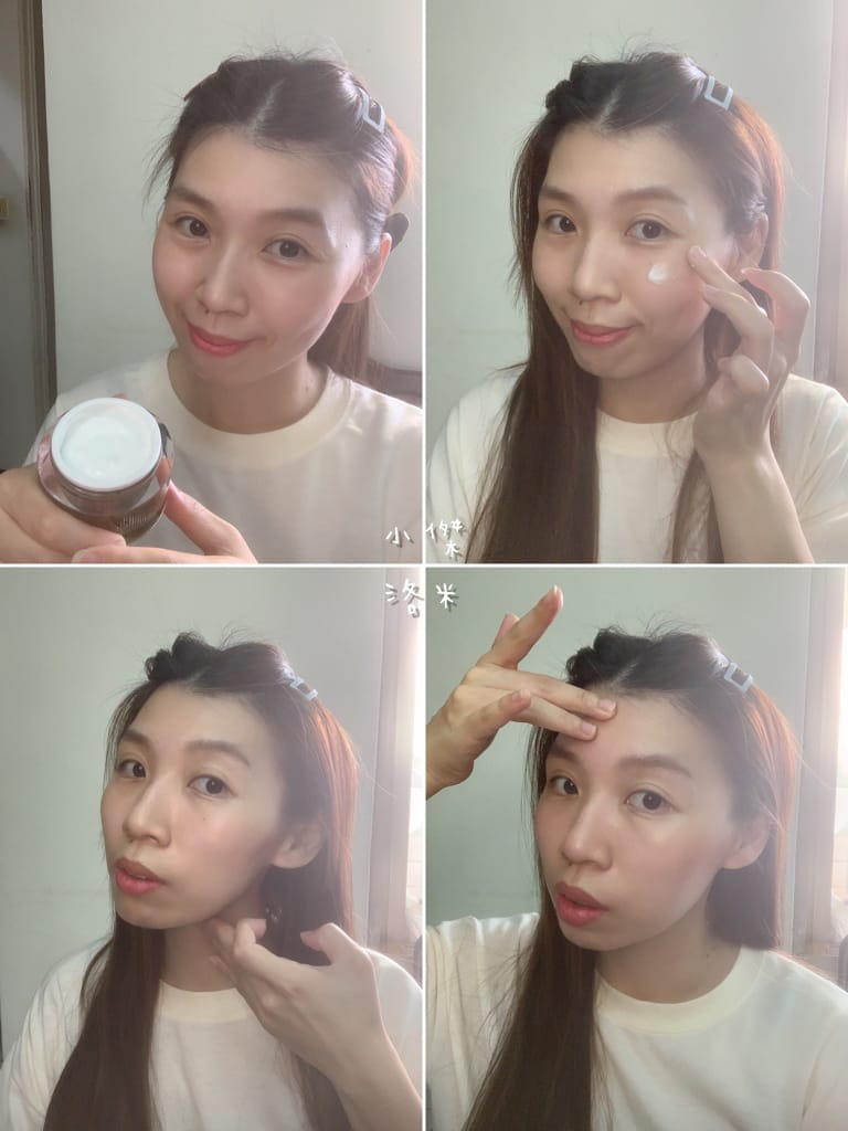 《保養》KACOKEN御姬研｜日本養膚抗老第一品牌 1瓶抵多