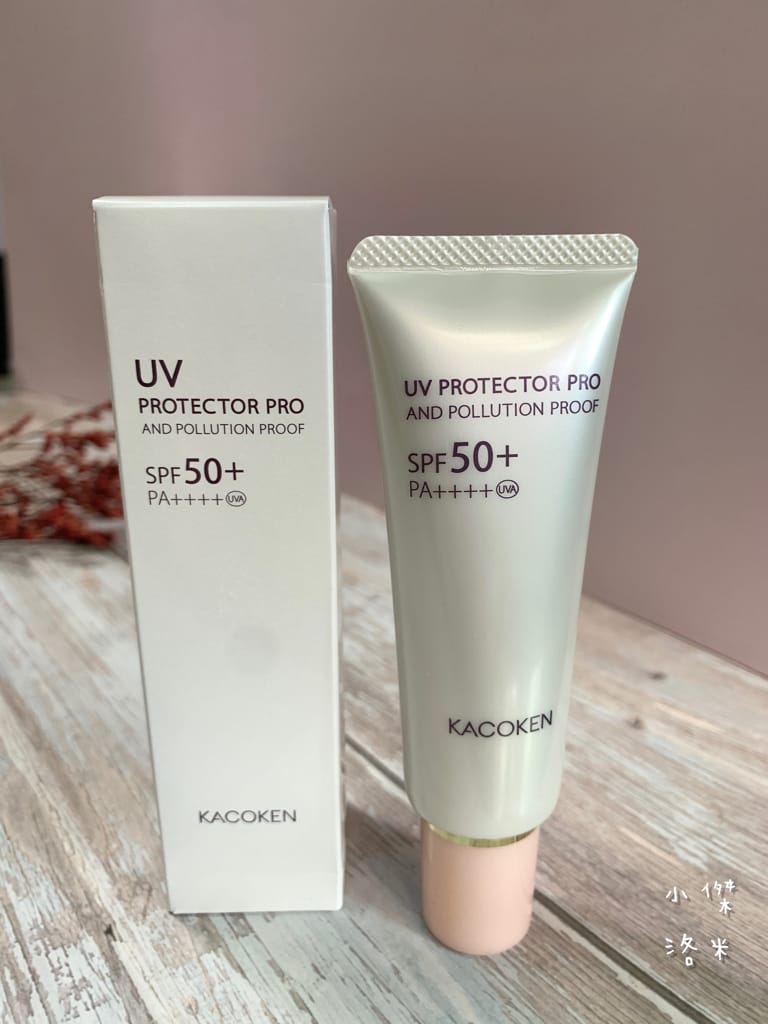 《保養》KACOKEN御姬研｜日本養膚抗老第一品牌 1瓶抵多