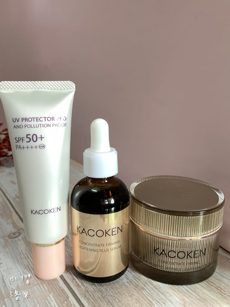 《保養》KACOKEN御姬研｜日本養膚抗老第一品牌 1瓶抵多