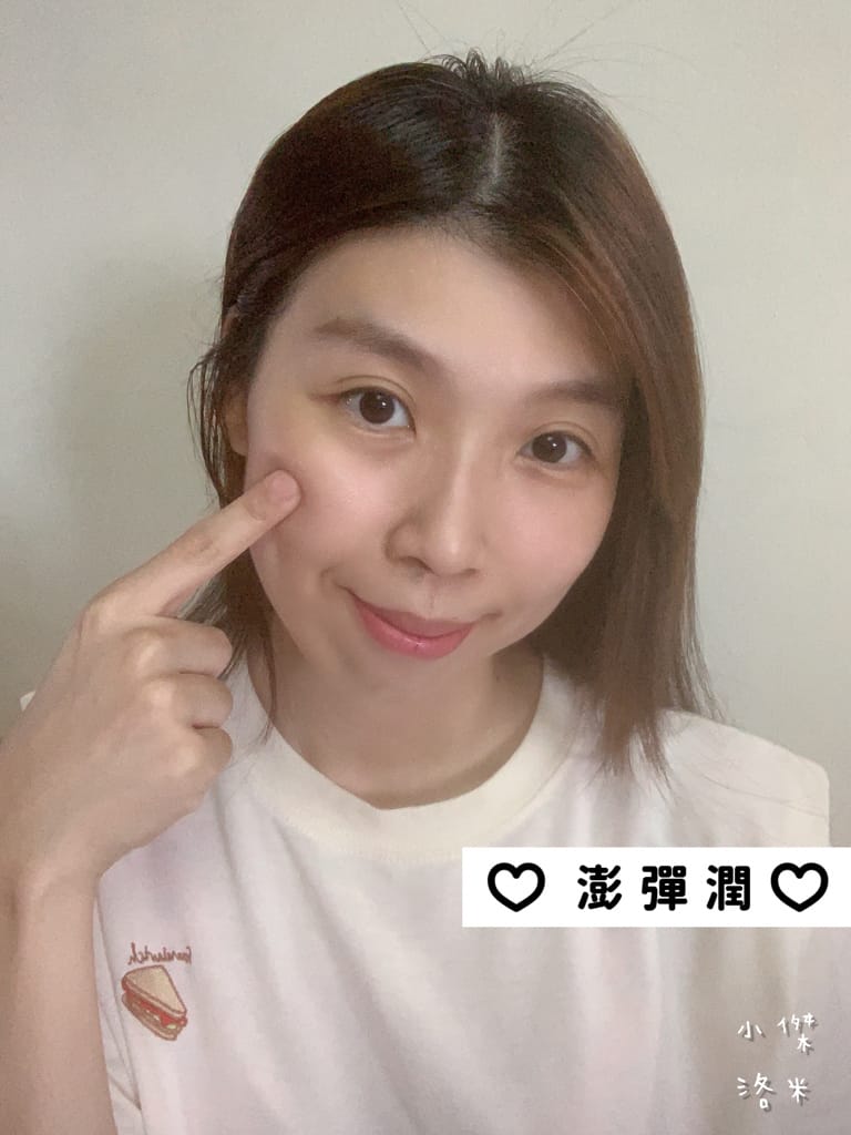 《保養》KACOKEN御姬研｜日本養膚抗老第一品牌 1瓶抵多