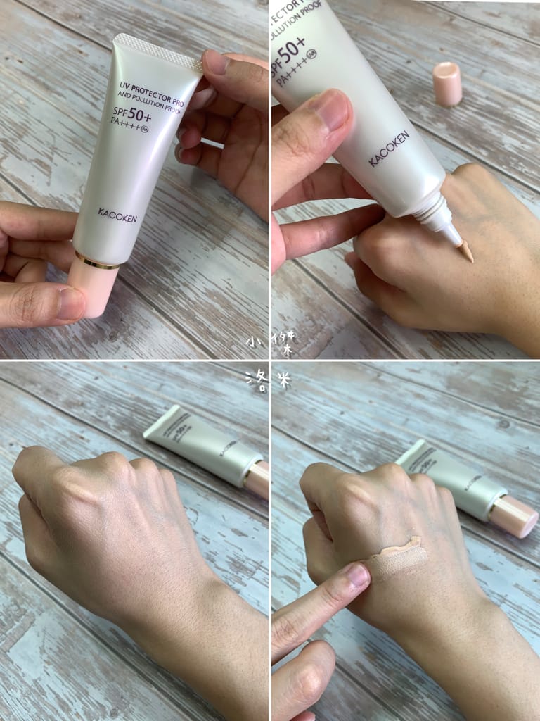 《保養》KACOKEN御姬研｜日本養膚抗老第一品牌 1瓶抵多