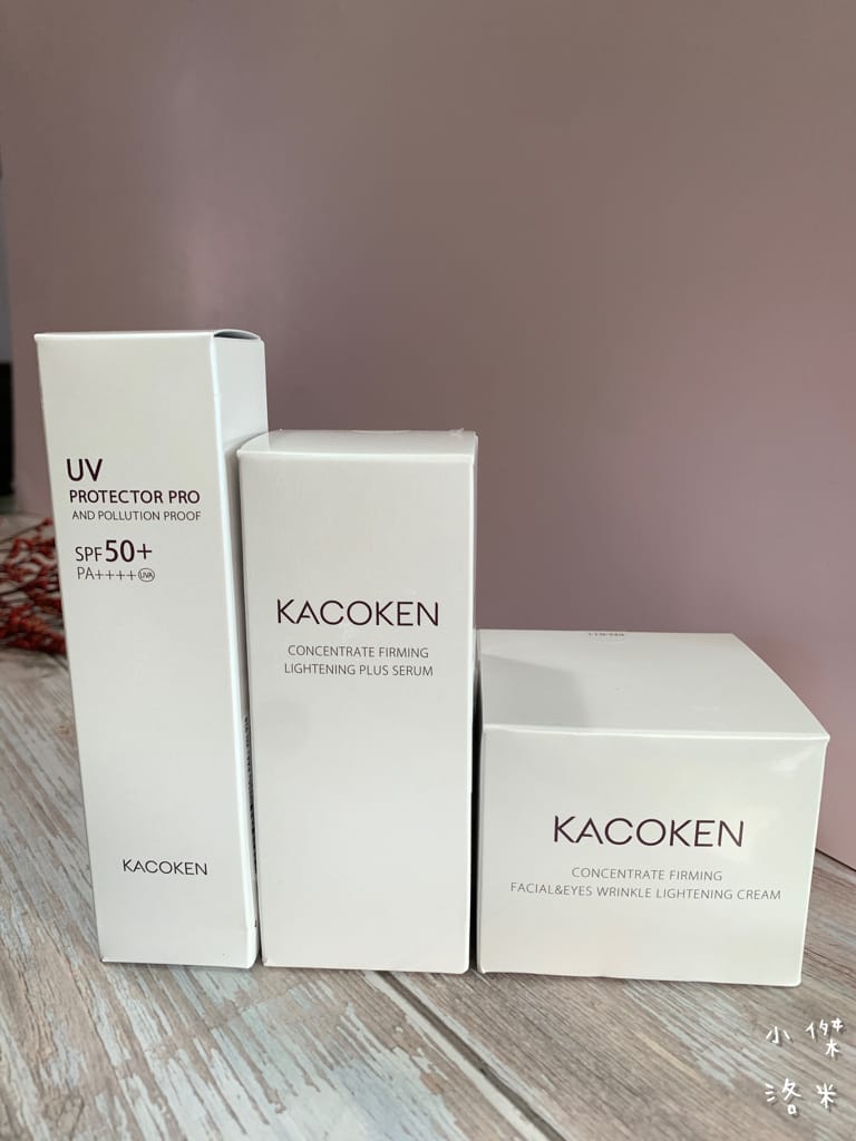 《保養》KACOKEN御姬研｜日本養膚抗老第一品牌 1瓶抵多