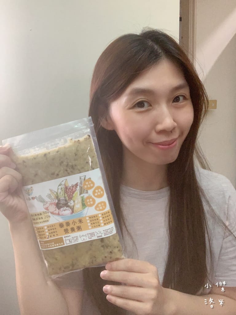 《宅配美食》元氣粥研｜不含添加物 高蛋白營養粥推薦 快速小朋友早餐