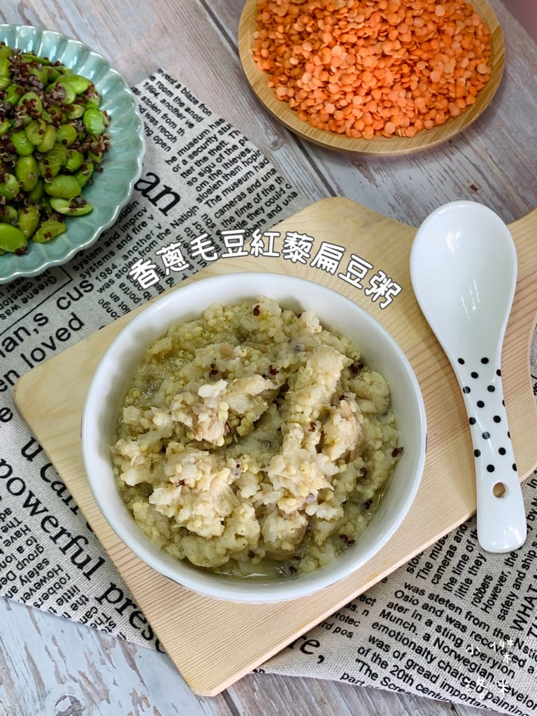 《宅配美食》元氣粥研｜不含添加物 高蛋白營養粥推薦 快速小朋友早餐