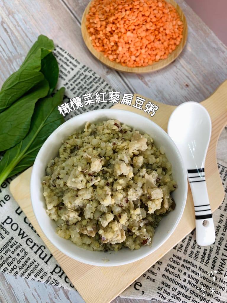 《宅配美食》元氣粥研｜不含添加物 高蛋白營養粥推薦 快速小朋友早餐