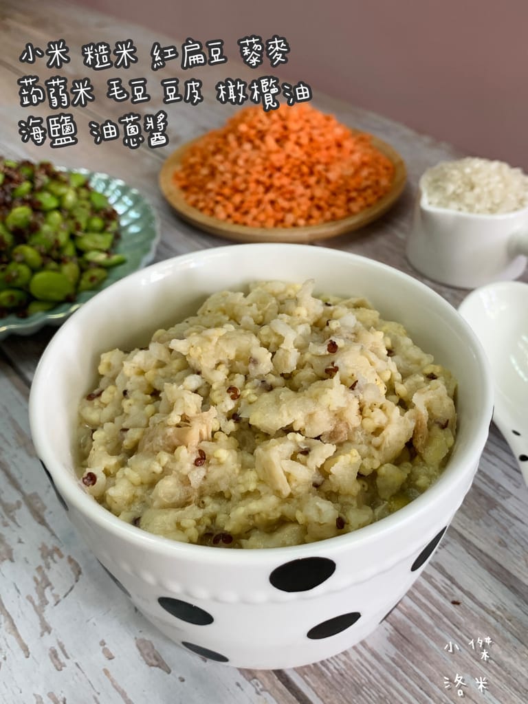 《宅配美食》元氣粥研｜不含添加物 高蛋白營養粥推薦 快速小朋友早餐