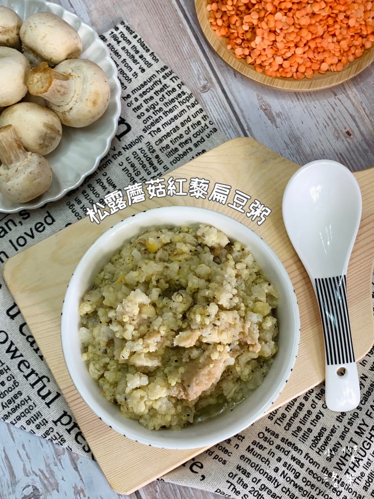 《宅配美食》元氣粥研｜不含添加物 高蛋白營養粥推薦 快速小朋友早餐