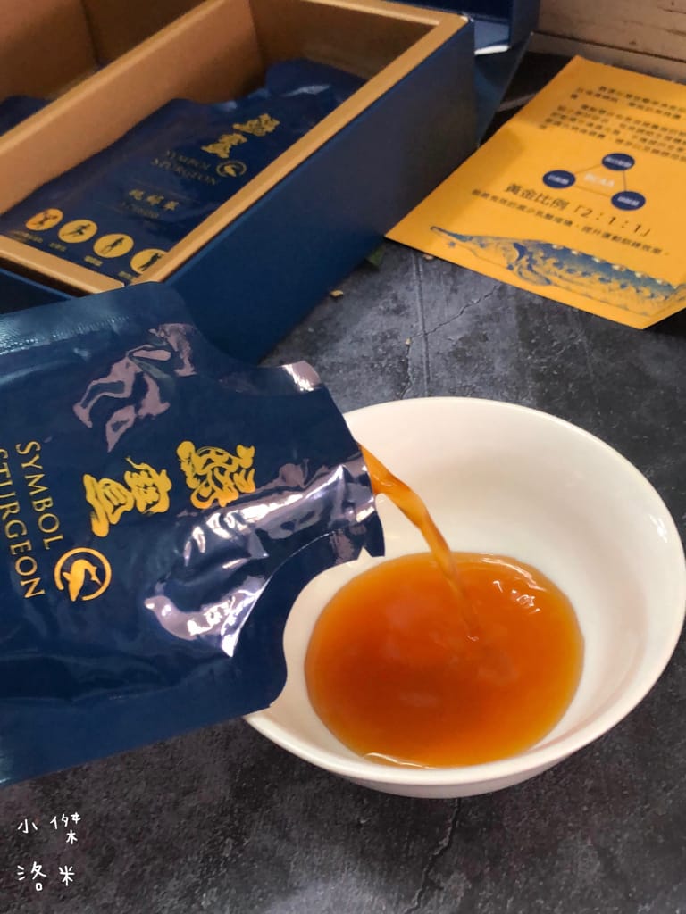 《宅配美食》鱘寶Symbol Sturgeon｜純鱘萃｜鱘龍魚的專家 天然食補最安心 徐乃麟推薦魚精