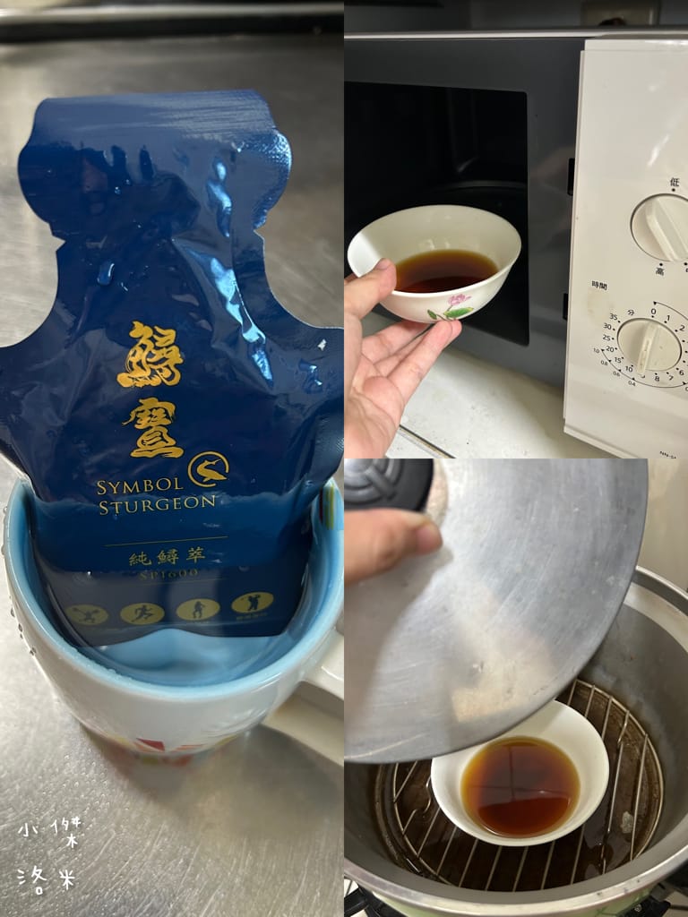 《宅配美食》鱘寶Symbol Sturgeon｜純鱘萃｜鱘龍魚的專家 天然食補最安心 徐乃麟推薦魚精