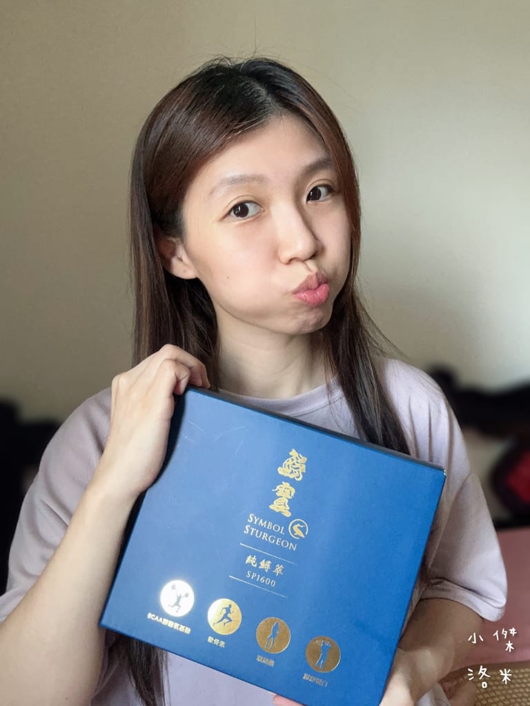 《宅配美食》鱘寶Symbol Sturgeon｜純鱘萃｜鱘龍魚的專家 天然食補最安心 徐乃麟推薦魚精