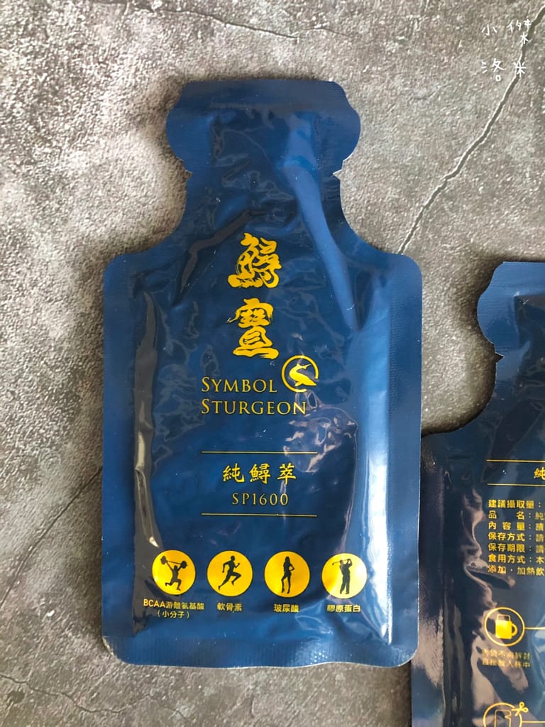 《宅配美食》鱘寶Symbol Sturgeon｜純鱘萃｜鱘龍魚的專家 天然食補最安心 徐乃麟推薦魚精