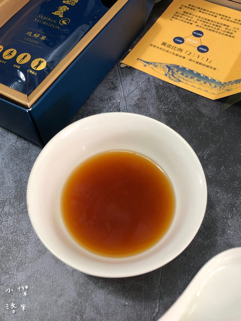 《宅配美食》鱘寶Symbol Sturgeon｜純鱘萃｜鱘龍魚的專家 天然食補最安心 徐乃麟推薦魚精